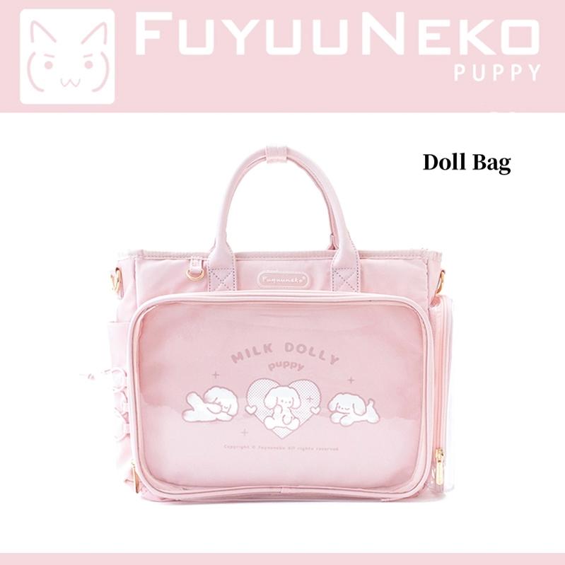 Large Capacity Lolita Itabag and Doll Bag Collection - image 10