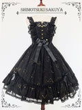 The Whisper of Stars - Gothic Constellation Lolita JSK - image 4