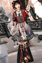 Fox Trace Codex - Classic Lolita Dress Set & Separates - image 2