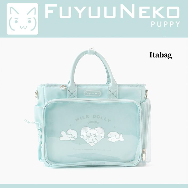 Large Capacity Lolita Itabag and Doll Bag Collection - image 28