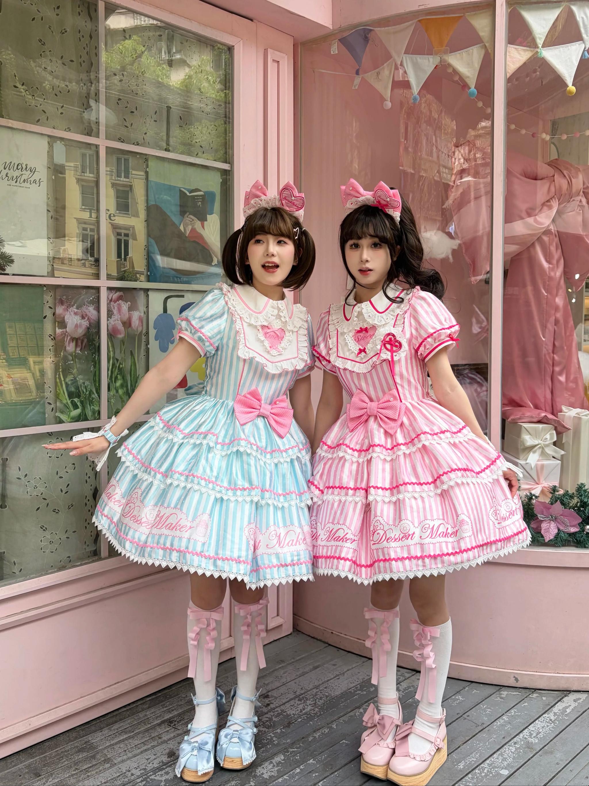 Sweet Butler - Maid Lolita Striped OP Dress, Embroidered Collar - image 2