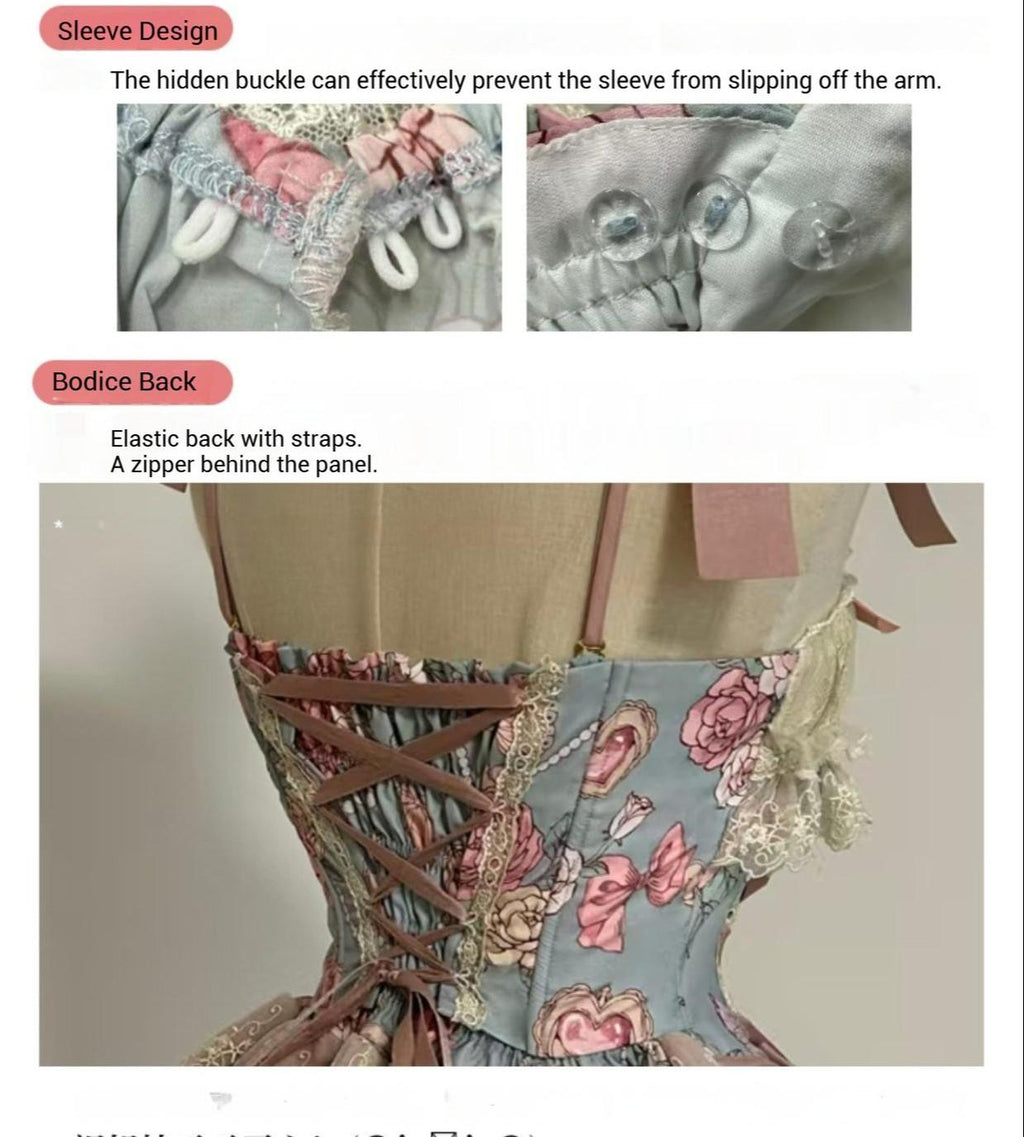 Jewel Rose - Plus Size Sweet Lolita Skirt Set in Separate Pieces - image 30