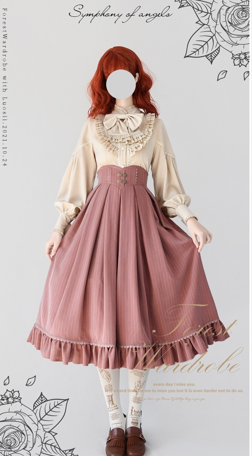 North of the Forest Classic Lolita Striped Vest and Skirt Set - image 10