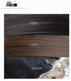 Lolita 30cm Short Bob Lolita Wig - image 18