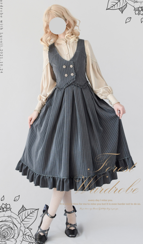 North of the Forest Classic Lolita Striped Vest and Skirt Set - image 15