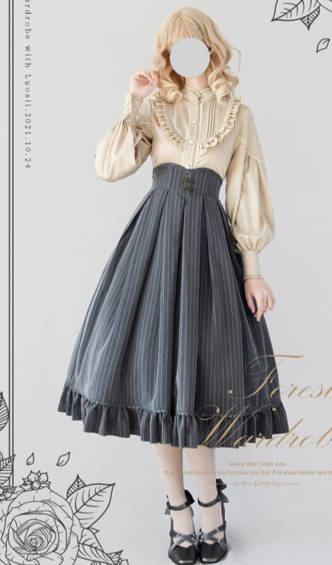 North of the Forest Classic Lolita Striped Vest and Skirt Set - image 14