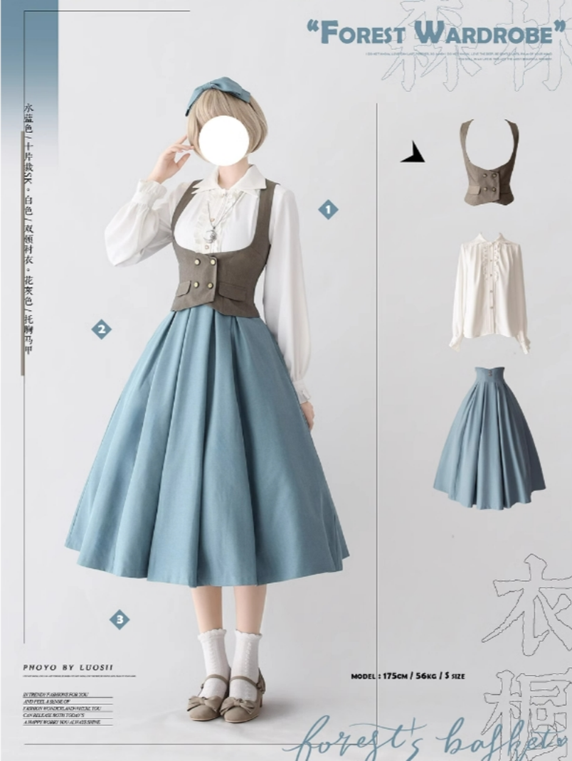4.0 Chest Support Vest Elegant Autumn/Winter Vest - image 11