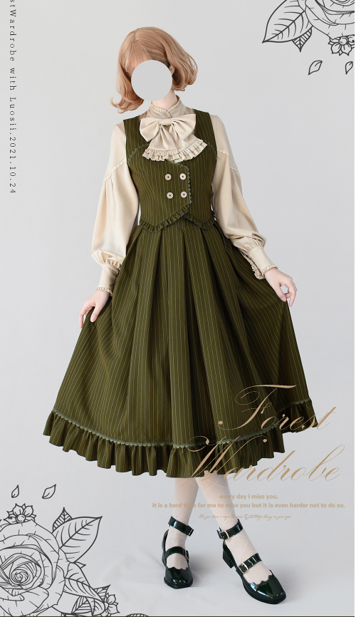 North of the Forest Classic Lolita Striped Vest and Skirt Set - image 16