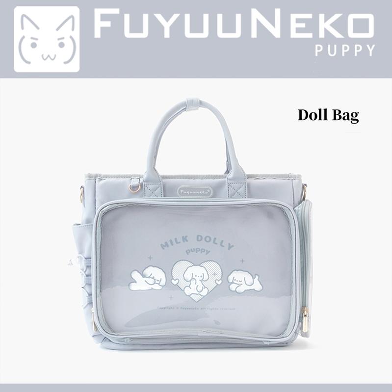 Large Capacity Lolita Itabag and Doll Bag Collection - image 21