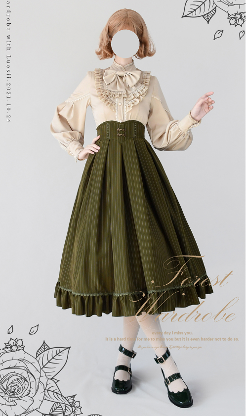 North of the Forest Classic Lolita Striped Vest and Skirt Set - image 5