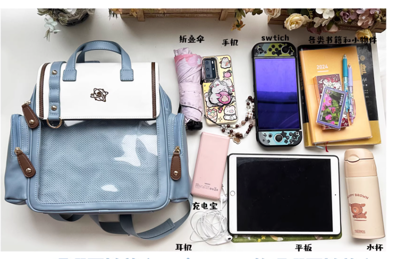 Kawaii Lolita Large-Capacity Ita Backpack with Mini Pocket and Grid Board - image 11