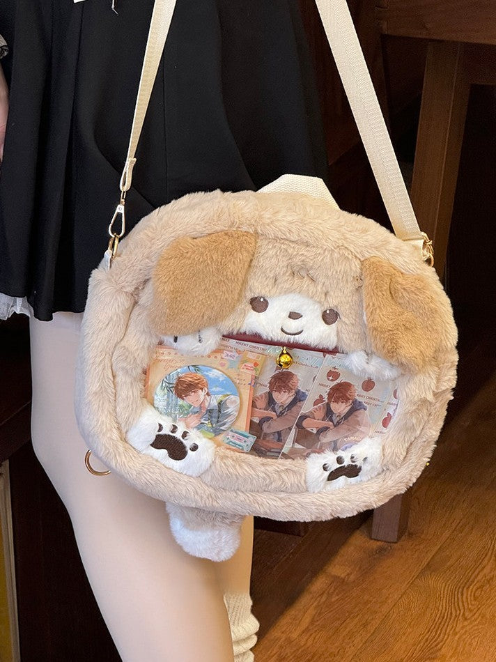 Golden Retriever Plush Lolita Ita Bag - image 4