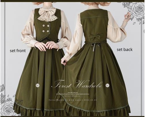 North of the Forest Classic Lolita Striped Vest and Skirt Set - image 6