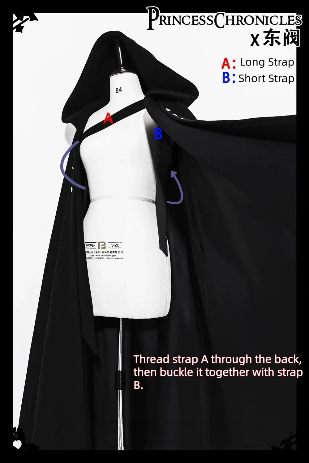 Codename 003 - Ouji Lolita Shirt and Pants Set, Hooded Cape - image 8