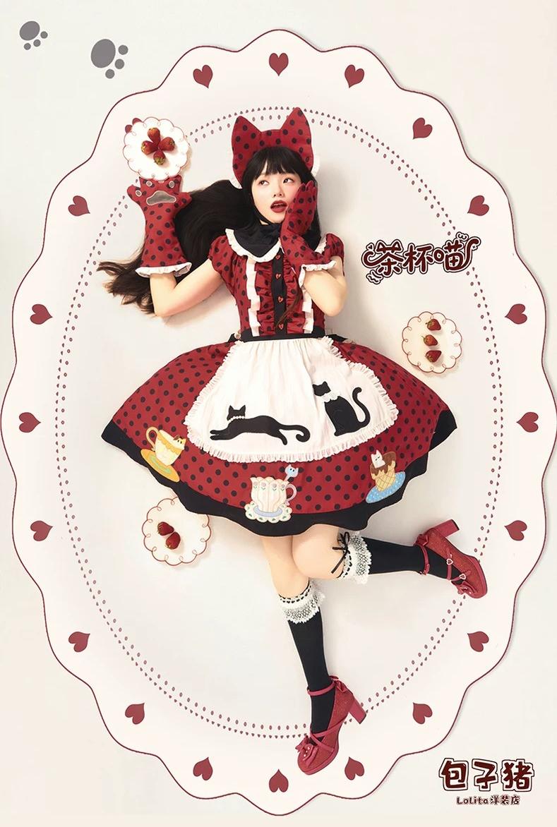 Teacup Meow - Old School Lolita Polka Dot OP Dress, Cat and Teacup Patch - image 12