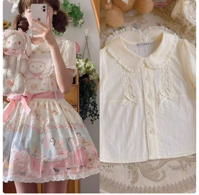 Sheep Pattern Waltz Princess Lolita JSK Salopette - image 14