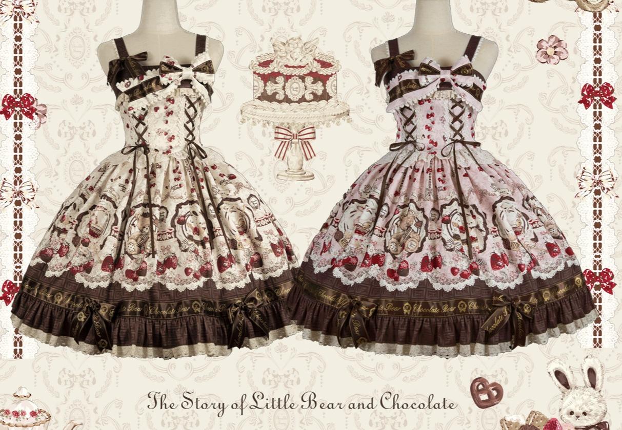 Cookie Treasure Box - Sweet Lolita Dessert Printed JSK Dress with Ribbon Bows - image 3