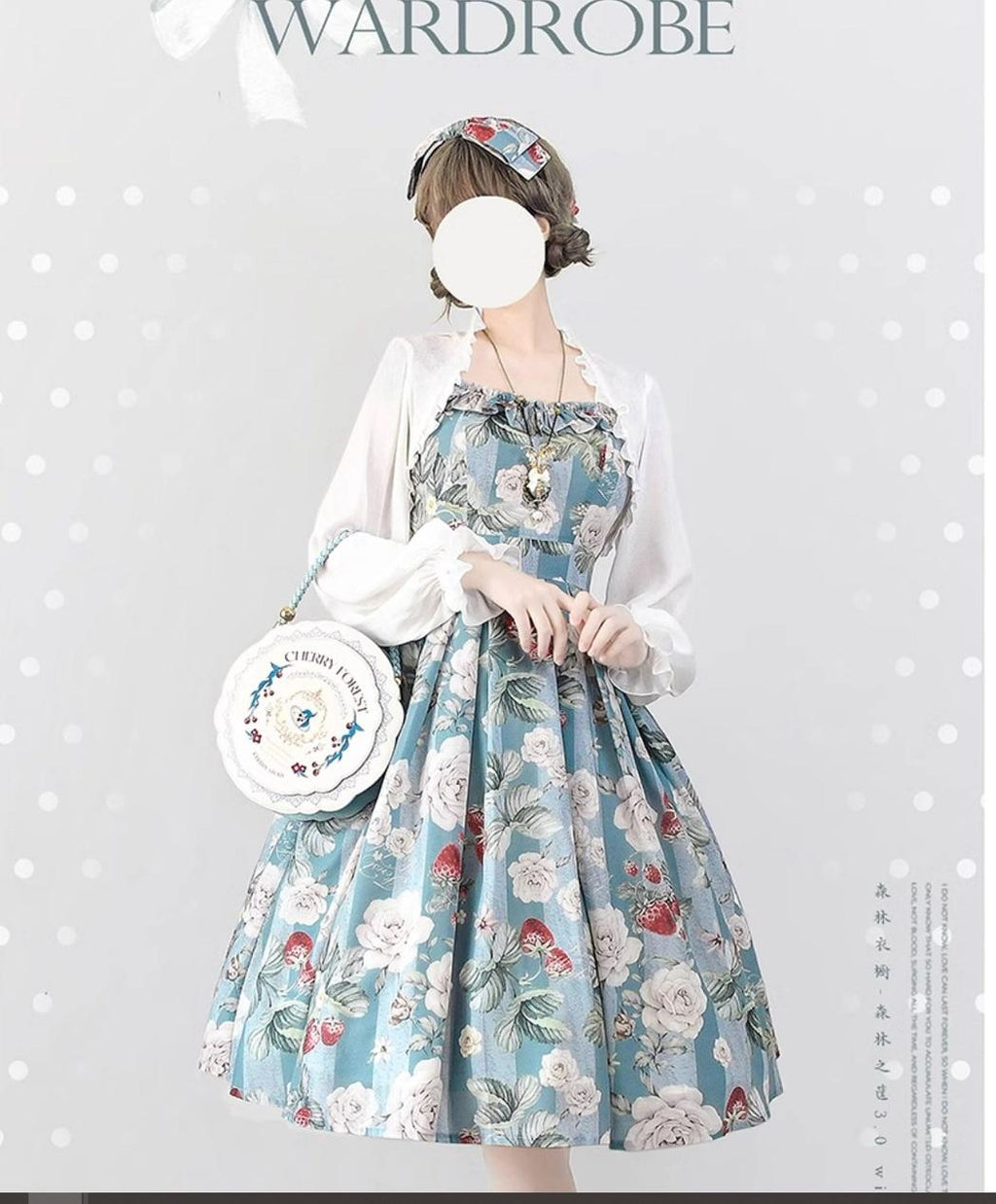 Forest Basket 3.0 - Vintage Lolita JSK Dress for Summer - image 31