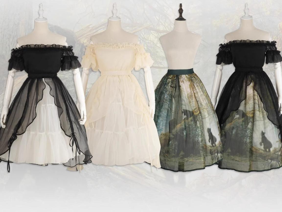 Cyan - Morning of Pine Forest - Elegant Lolita Bear Print Skirt - image 31