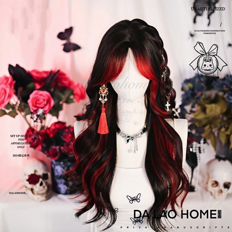 Bathing Flames - Red & Black Highlighted Gothic Lolita Wig - image 2