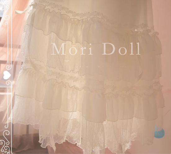 Elegant Lolita Flounce Hemline Skirt Multicolors - image 6