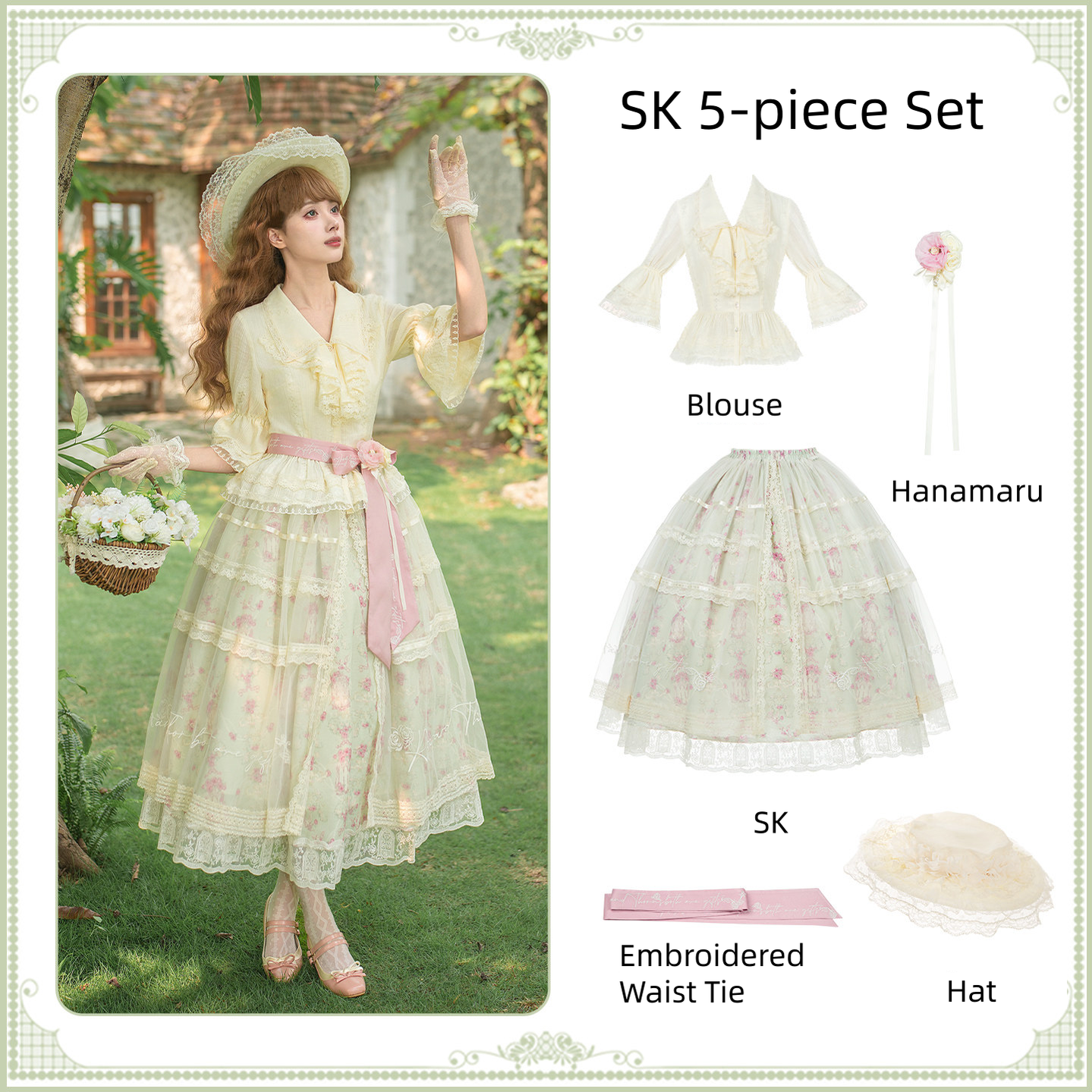 Wind Swept Roses - Classic Lolita Rose Printed Dress Set, Petal Hem - image 25