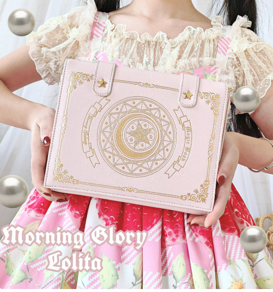 The Star-Moon Grimoire - Sweet Lolita Crossbody Bag - image 8