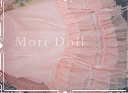 Elegant Lolita Flounce Hemline Skirt Multicolors - image 8
