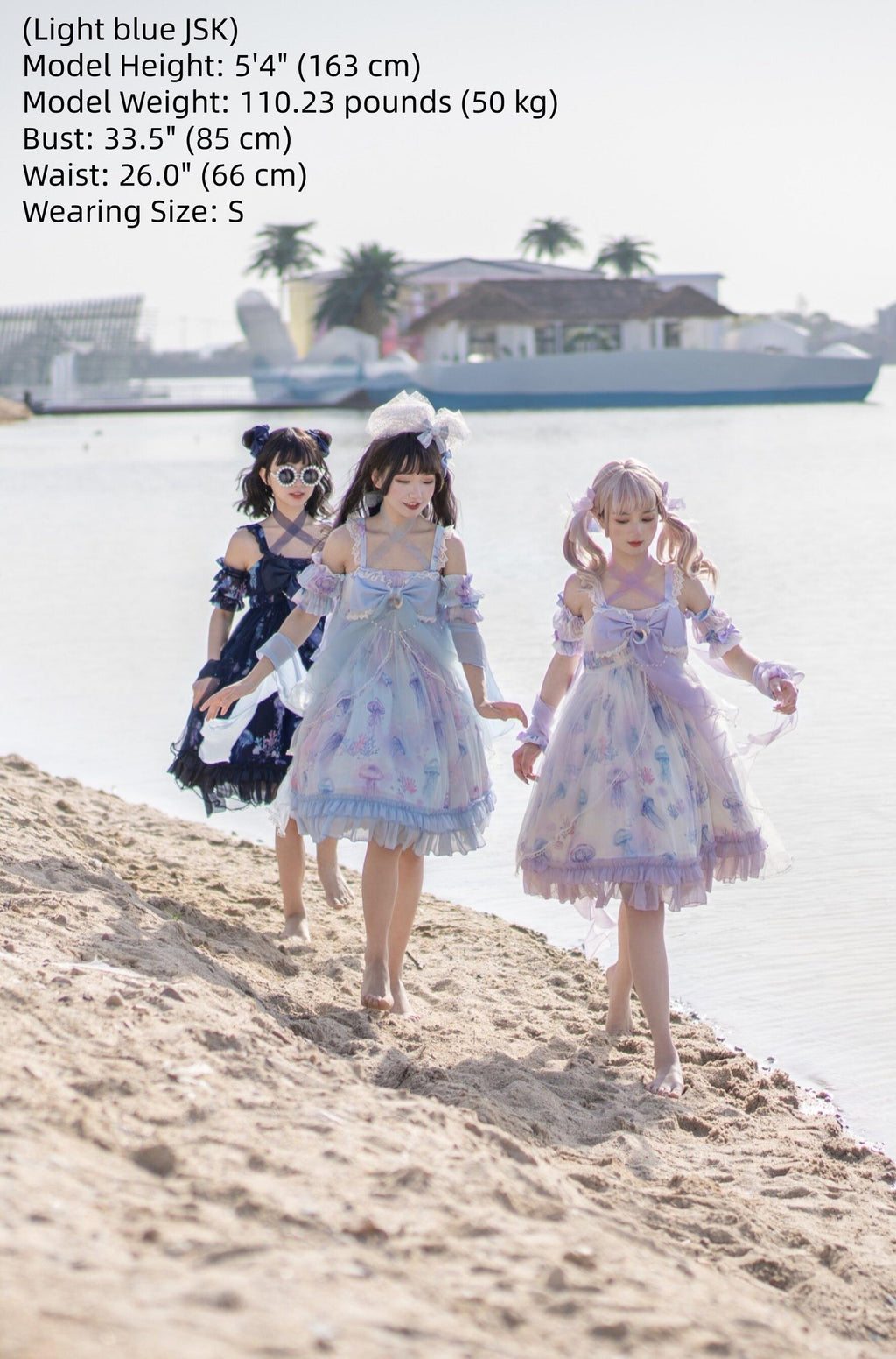 Coral Jellyfish - Sweet Lolita High-waist JSK Dress, Jellyfish & Coral Print and Accessories - image 14