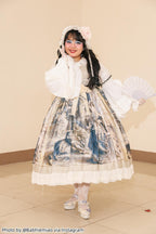 A-line Extreme Fluffy Petiicoat, 23.6" (60 cm), Cotton Lining - image 9