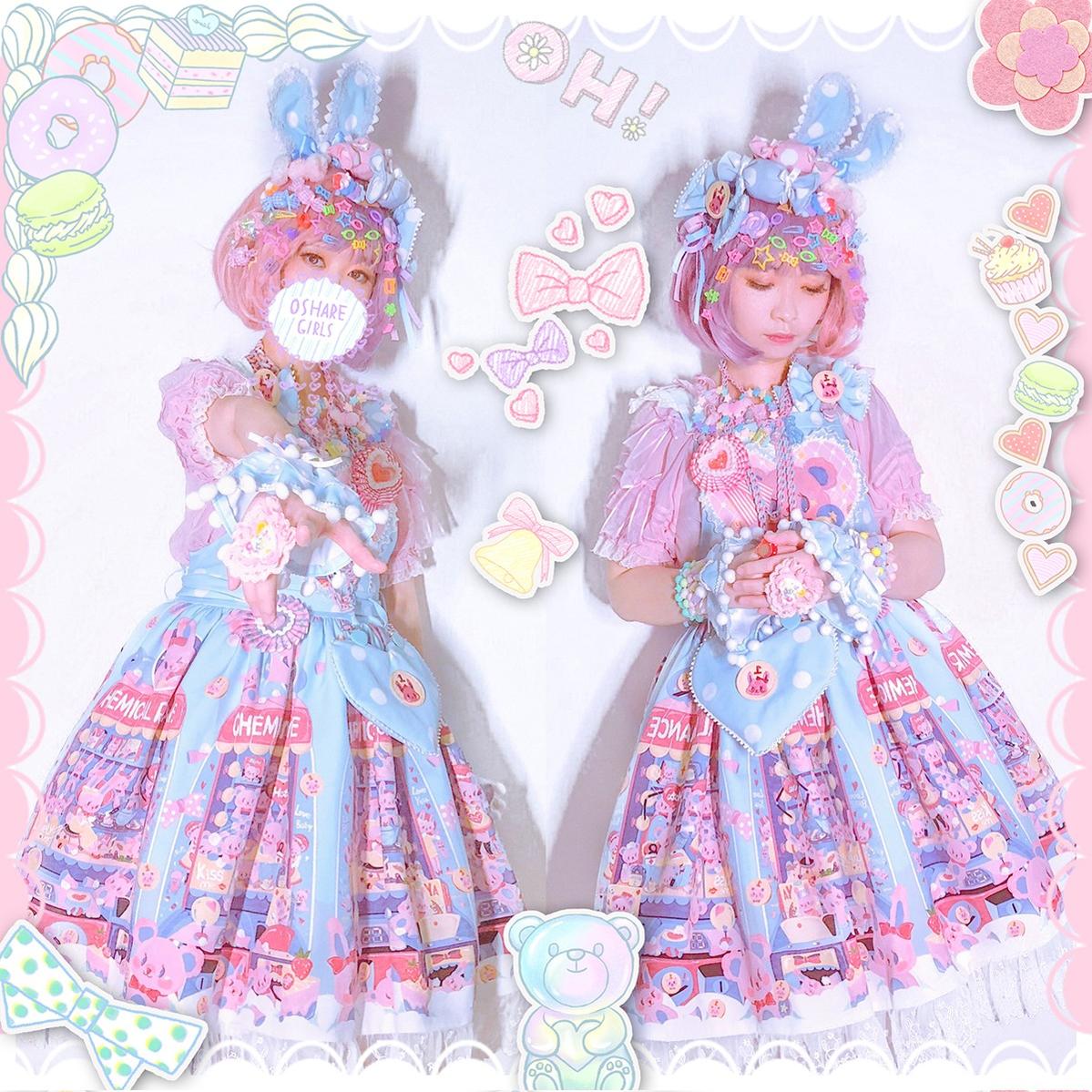 Sweetheart Doll Machine - Sweet Lolita Printed Salopette - image 30