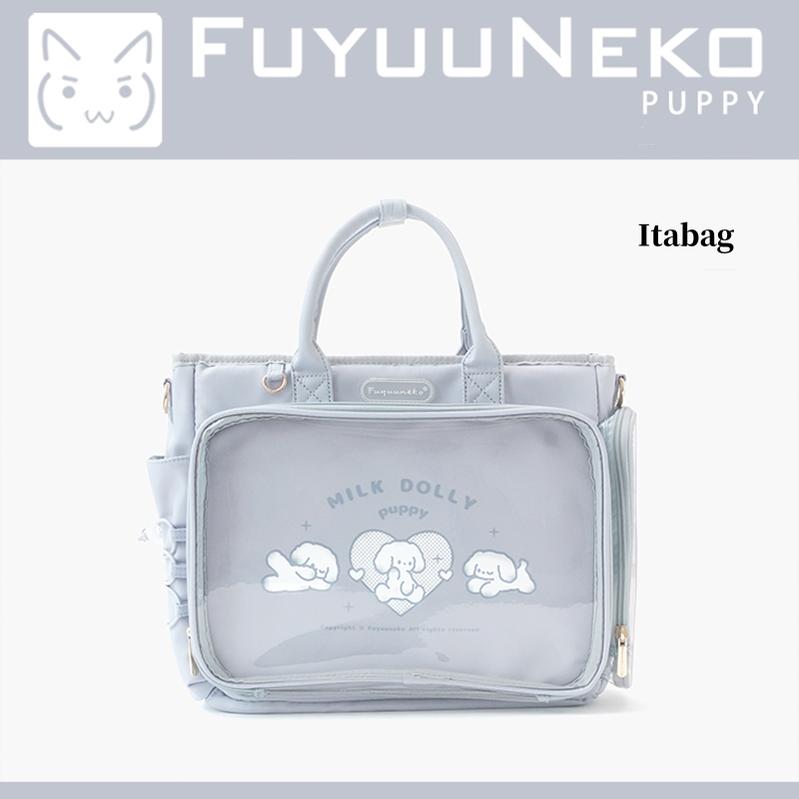 Large Capacity Lolita Itabag and Doll Bag Collection - image 20