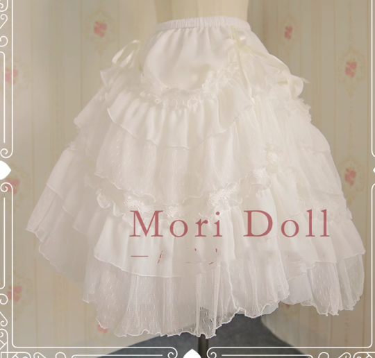 Elegant Lolita Flounce Hemline Skirt Multicolors - image 1