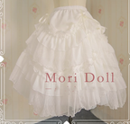 Elegant Lolita Flounce Hemline Skirt Multicolors - image 1