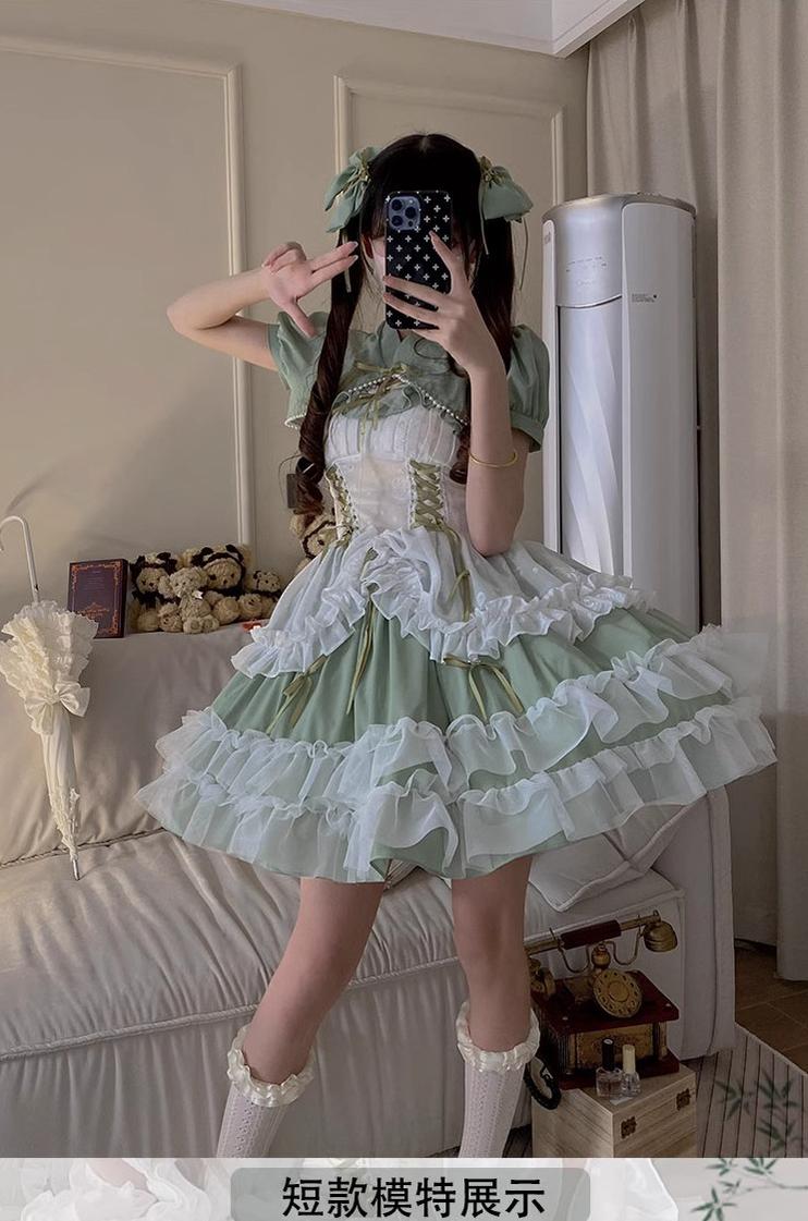 Toting Basil Plus Size Wedding Lolita Green Bridal JSK - image 24