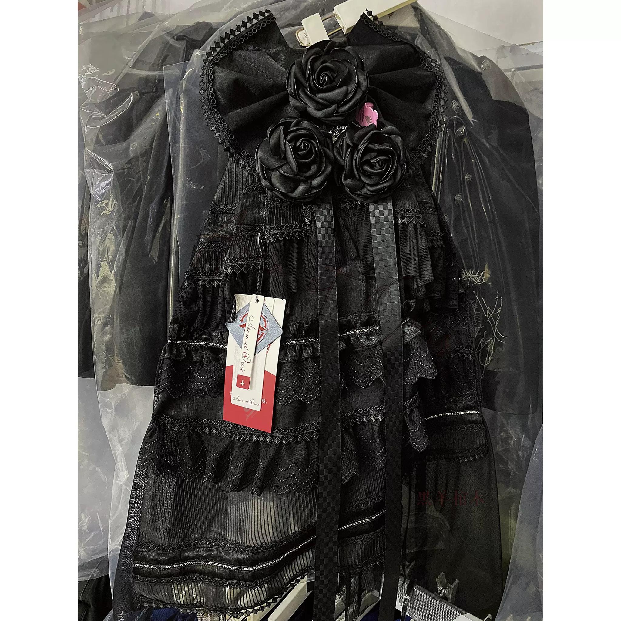 Gothic Lolita Trailing Prince Series Lace Single-Sided Trailing Multicolors - image 7