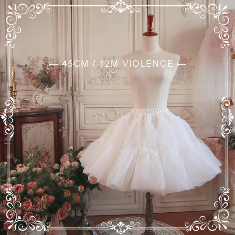 Plus Size Lolita Puffy Petticoat, 18" (45cm) Length, Cotton Lining - image 1