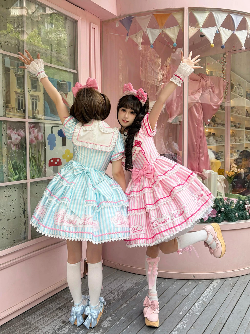 Sweet Butler - Maid Lolita Striped OP Dress, Embroidered Collar - image 3