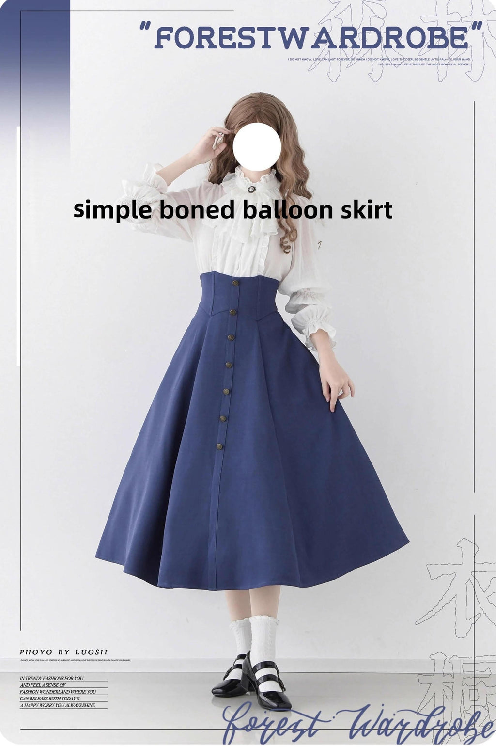 Forest Revelation - Classic Lolita Fishbone Long Skirt, Side Pockets - image 11
