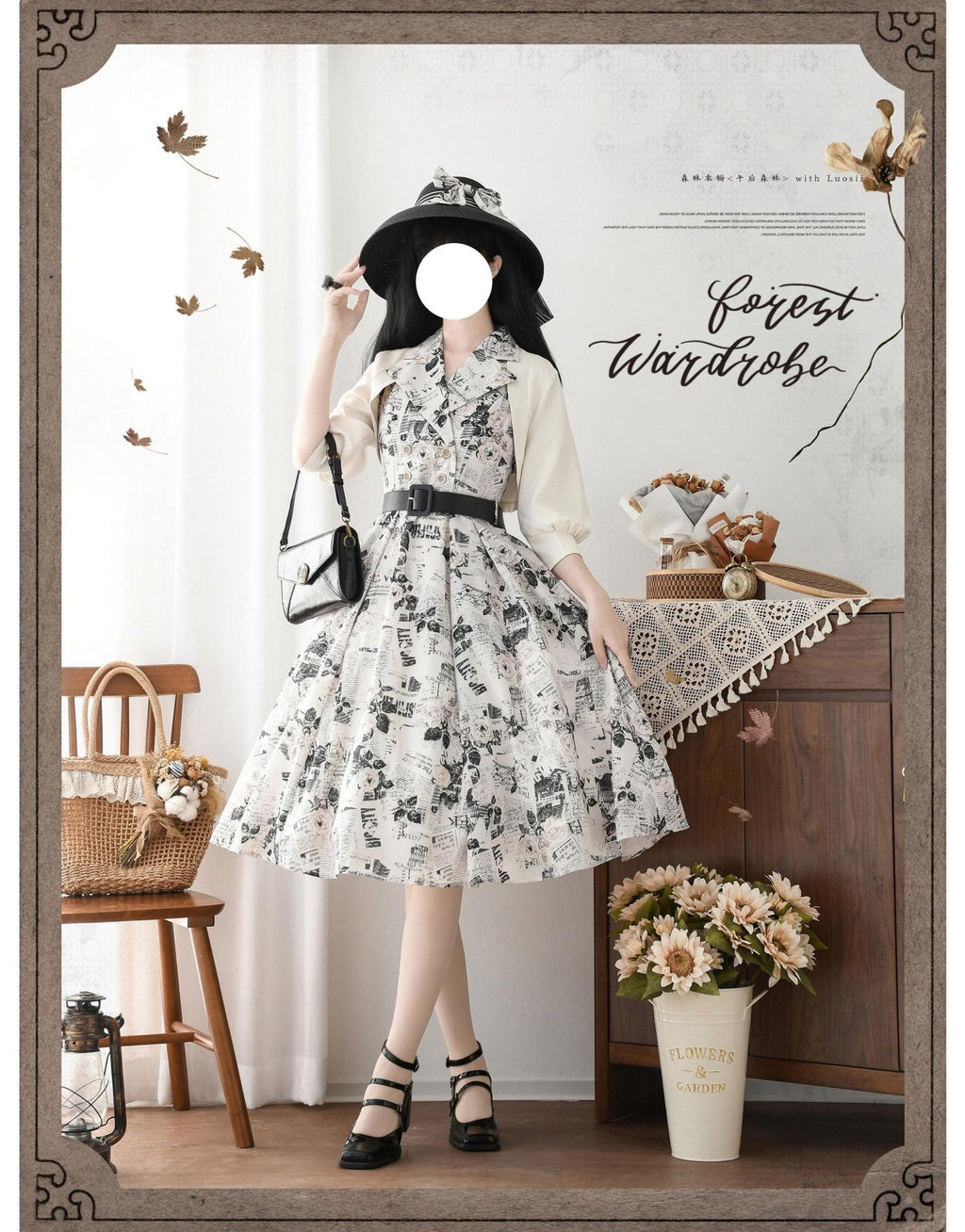 Afternoon Forest - Vintage Lolita Bolero for Summer Days - image 5