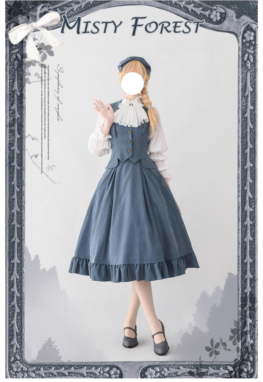 Classic Lolita A-Line Skirt, Button-Front Vest and White Blouse - image 5