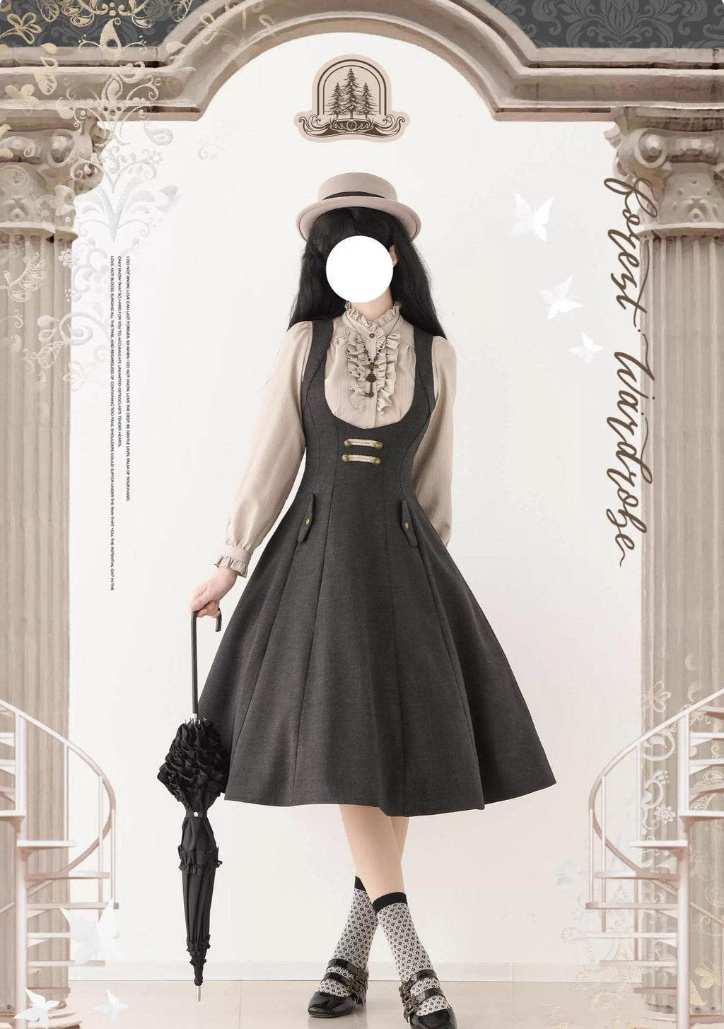 Forest Corridor - Classic Lolita Bust Supporting JSK, Waisted Shirt - image 10