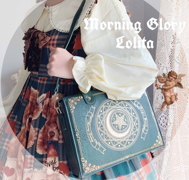 The Star-Moon Grimoire - Sweet Lolita Crossbody Bag - image 21