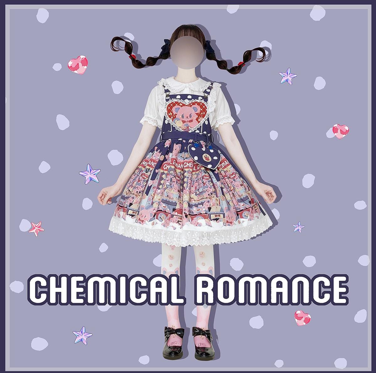 Sweetheart Doll Machine - Sweet Lolita Printed Salopette - image 10