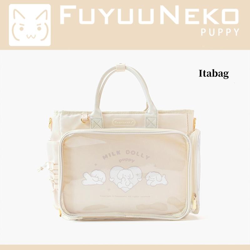 Large Capacity Lolita Itabag and Doll Bag Collection - image 11