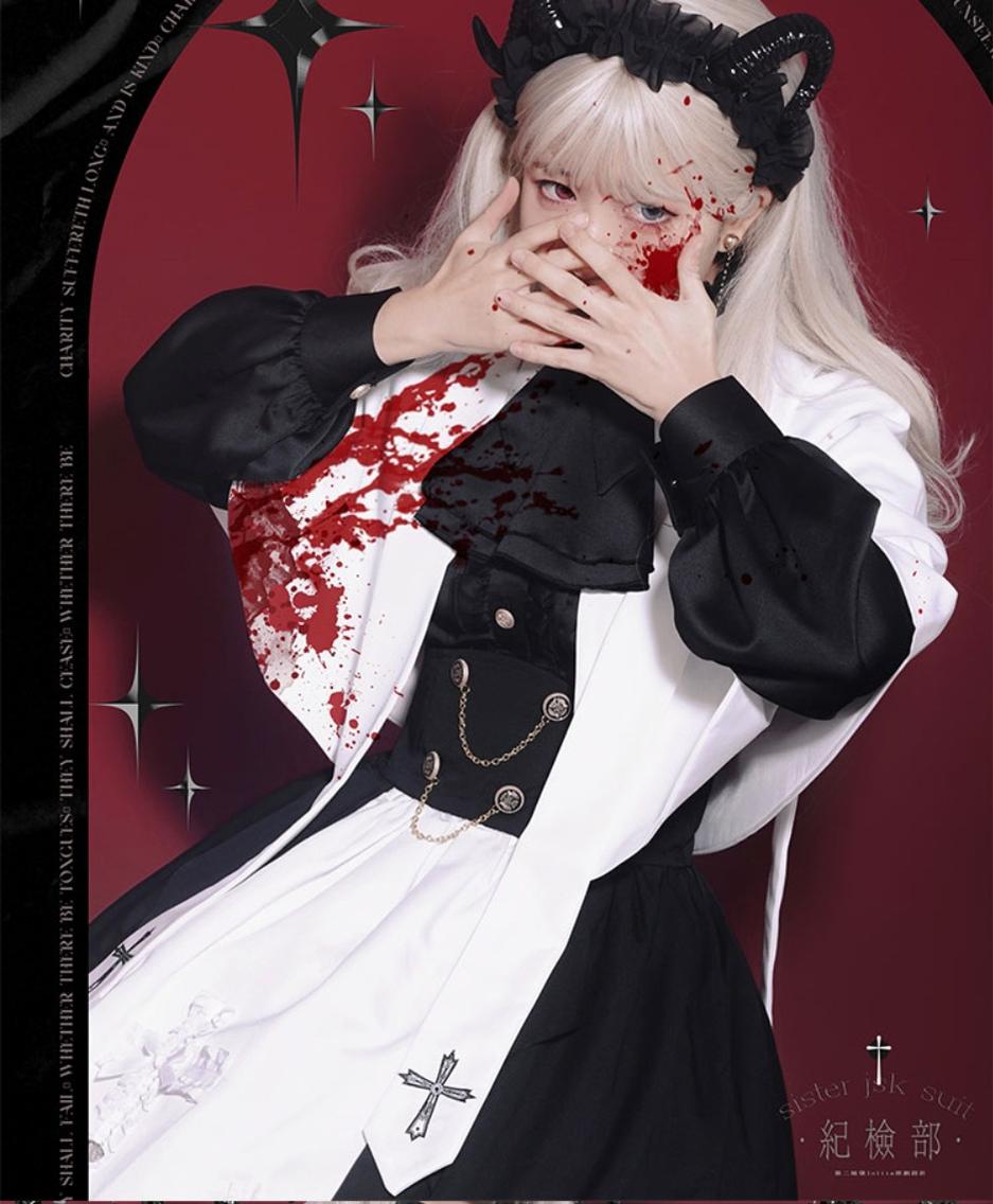 Holy Academy Gothic Prince Lolita Skirt Set - image 41