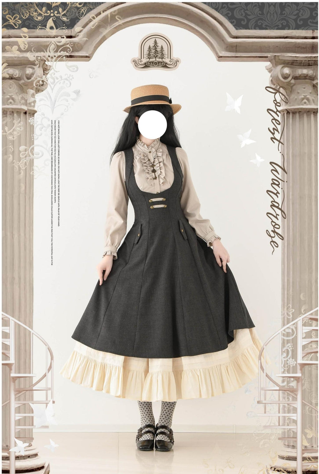 Forest Corridor - Classic Lolita Bust Supporting JSK, Waisted Shirt - image 1