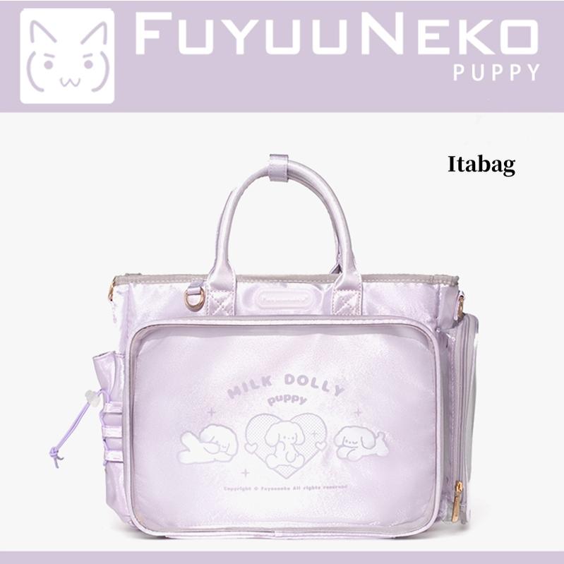 Large Capacity Lolita Itabag and Doll Bag Collection - image 27