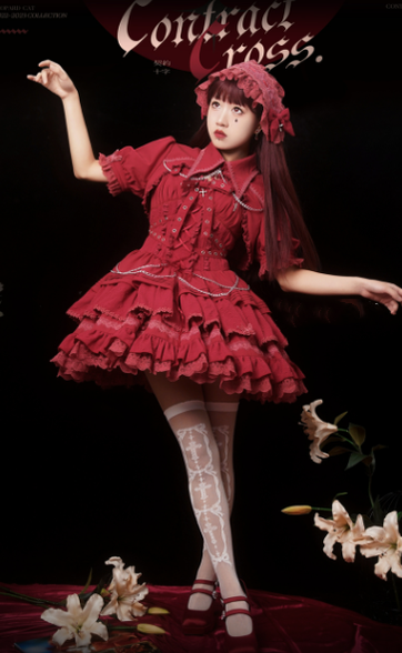 Contract Cross Gothic Elegant Lolita JSK - image 8