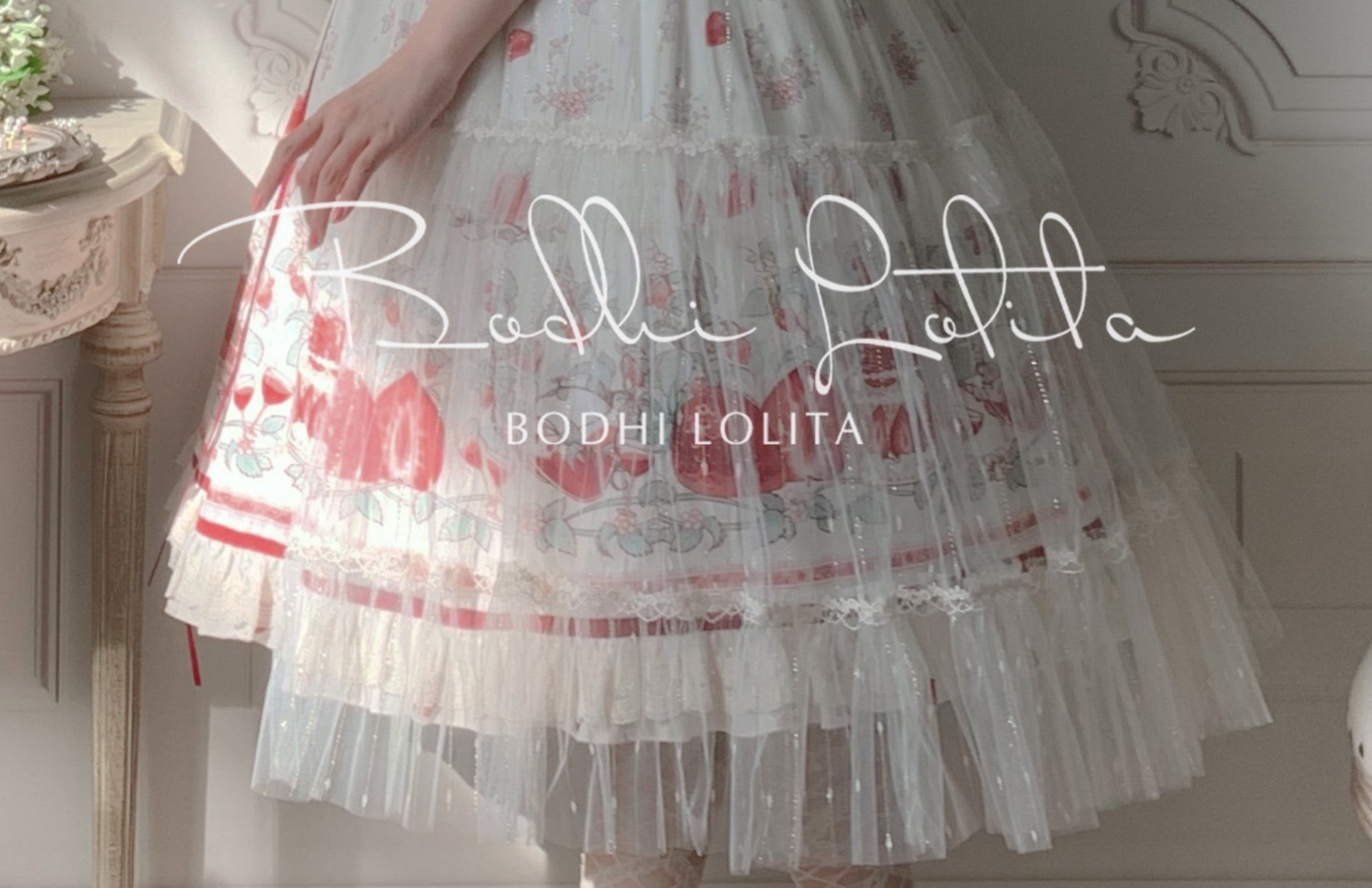 Strawberry Fruit Tea SP - Apricot Sweet Lolita Jumper Dress - image 27